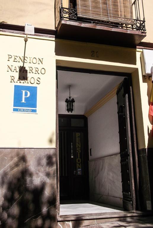 Pension Ciudad Navarro Ramos — Photos 3